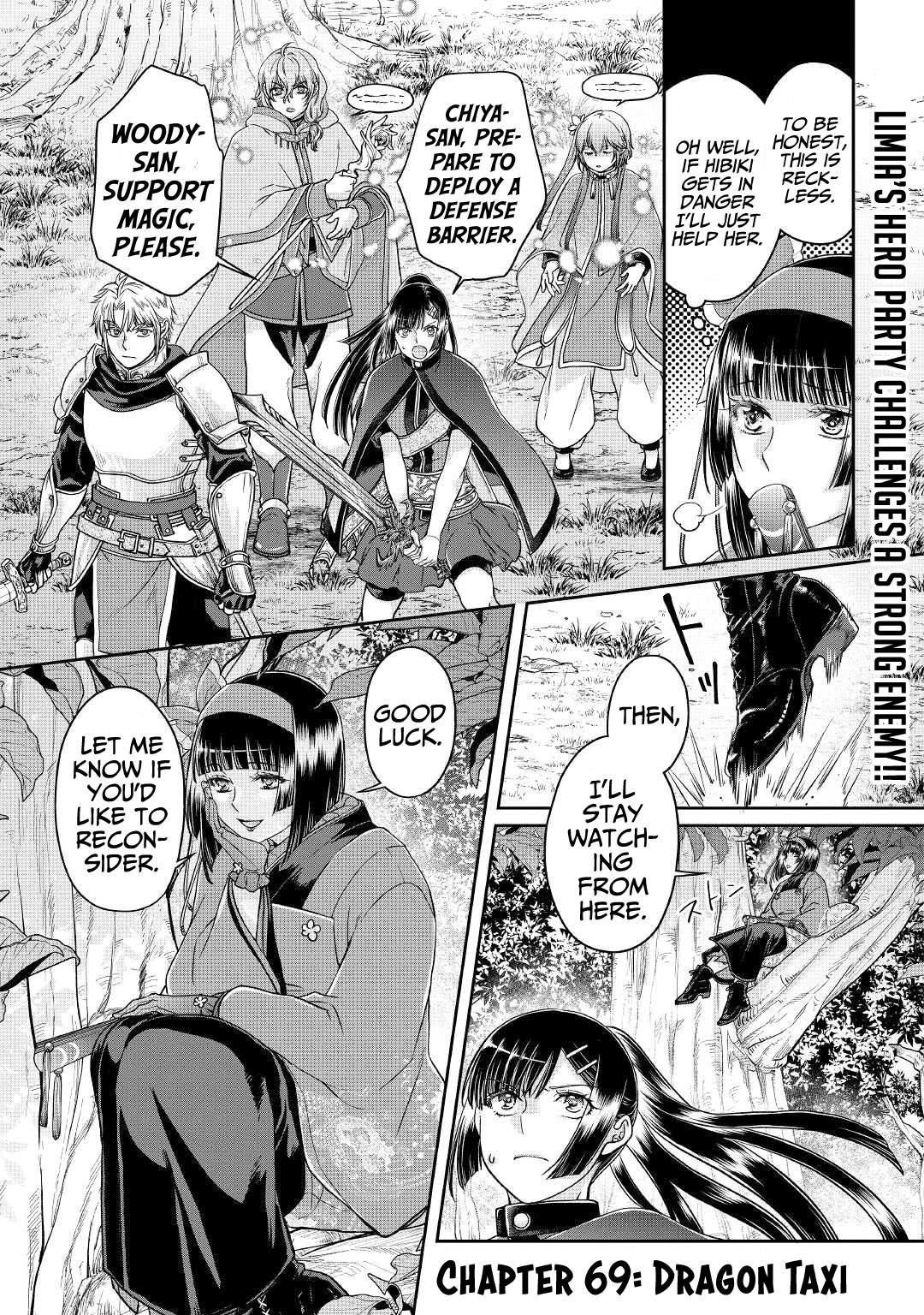 Moon-led Journey Across Another World, Chapter 69 image 02
